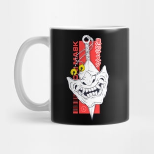 Japanese Oni Mask Mug